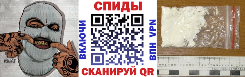 АМФЕТАМИН Premium  Купить где  Венёв 