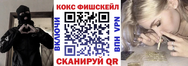 Купить  Венёв  Cocaine 98% 