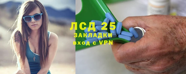 марихуана Каменка