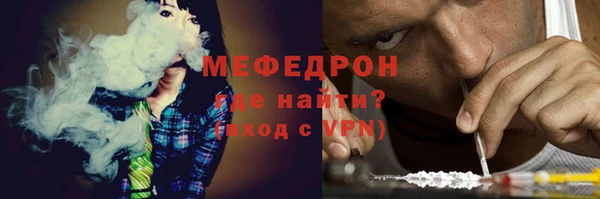 Альфа ПВП Карталы