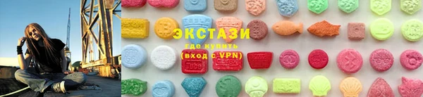 а пвп мука Каменногорск