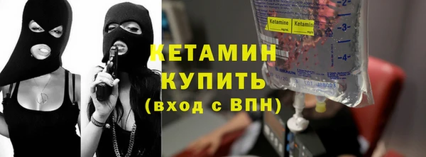 а пвп мука Каменногорск