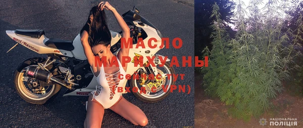 а пвп мука Каменногорск