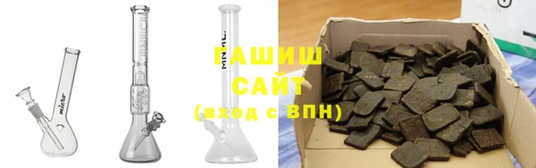 кокаин VHQ Каменск-Шахтинский