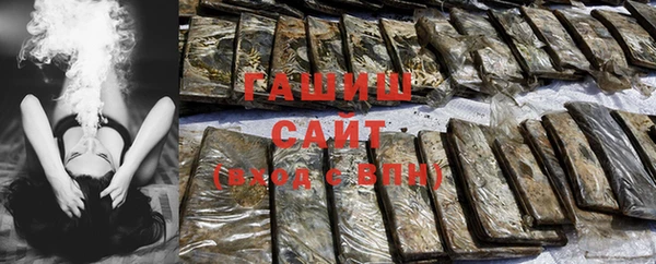 а пвп мука Каменногорск