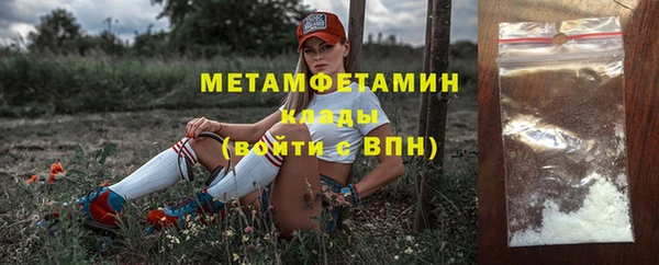 Альфа ПВП Карталы