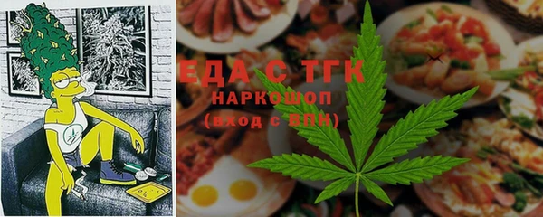 эйфоретик Карпинск