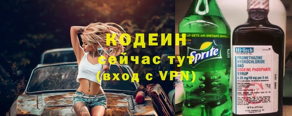 а пвп мука Каменногорск