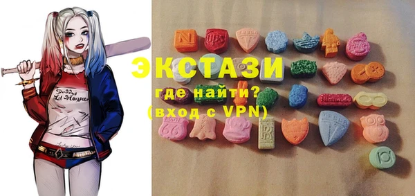 кокаин VHQ Каменск-Шахтинский