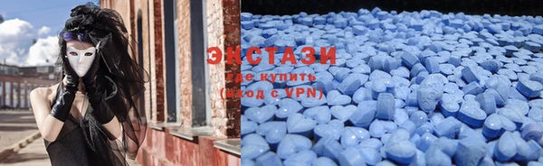 эйфоретик Карпинск
