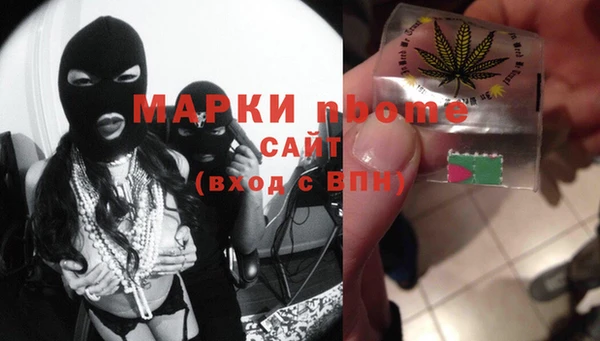эйфоретик Карпинск