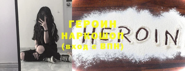 а пвп мука Каменногорск
