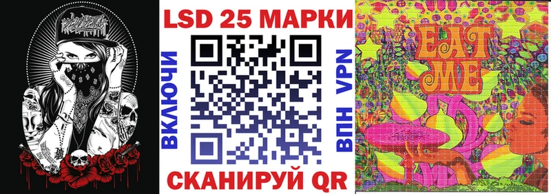 Наркотические марки 1,5мг  Купить  Венёв 