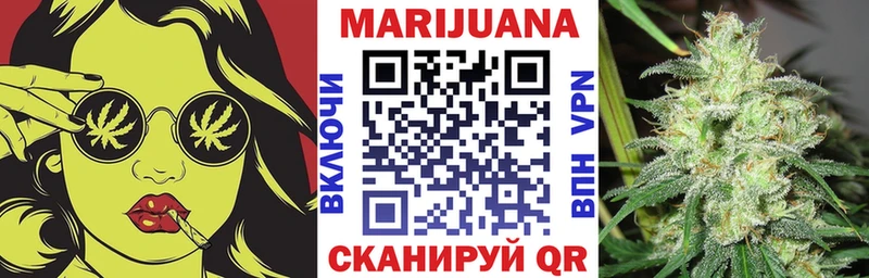 Купить где  Венёв  Бошки марихуана планчик 
